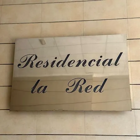 公寓 El Refugio De Mauro 坎佩略